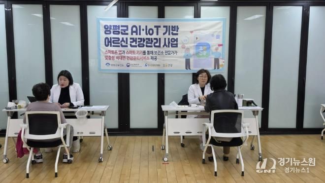 사전 건강스크리닝(1차 대면 사전 검진)