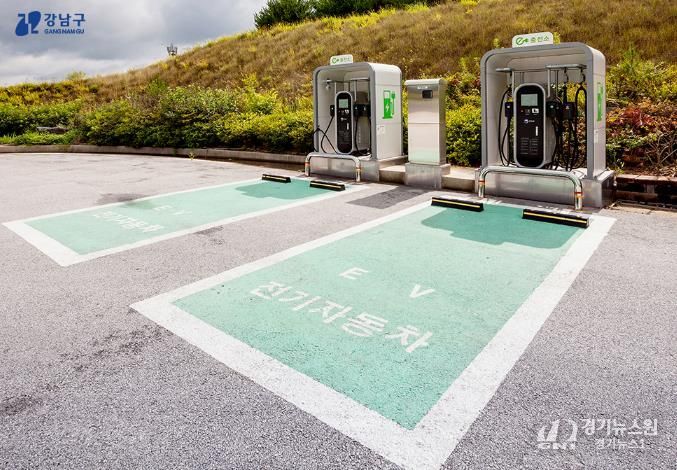 전기차 충전시설