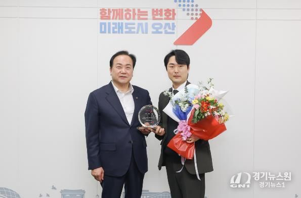 오산시, 오산대역 상가번영회 김황진 회장 ‘1일 명예시장’ 위촉