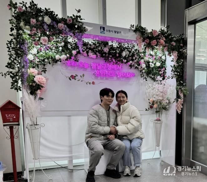 수원시 팔달구,