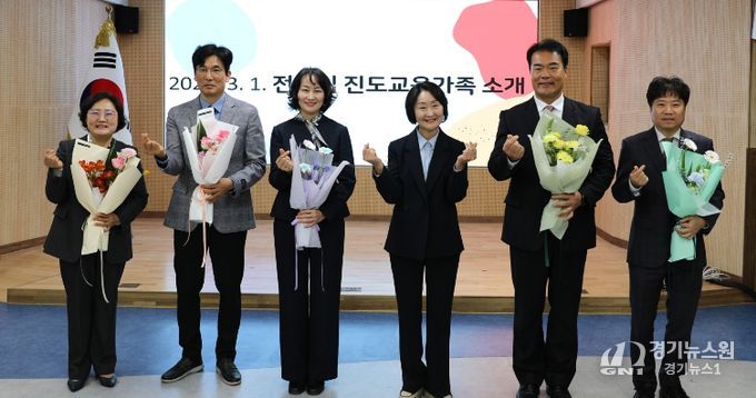 2026년 3월 유ㆍ초ㆍ중ㆍ고 교(원)장 회의