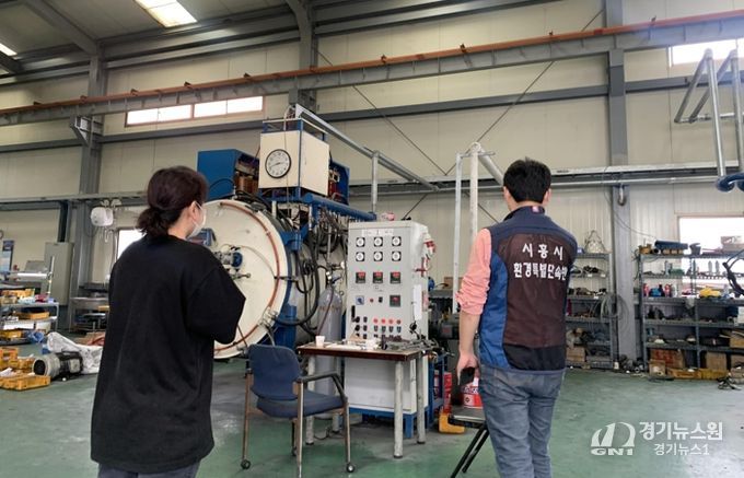 시흥시, 주요 악취배출업소 선정 및 집중 관리 돌입