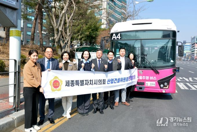 산업건설위원회, 충청권 자율주행차 실증사업 현황 점검