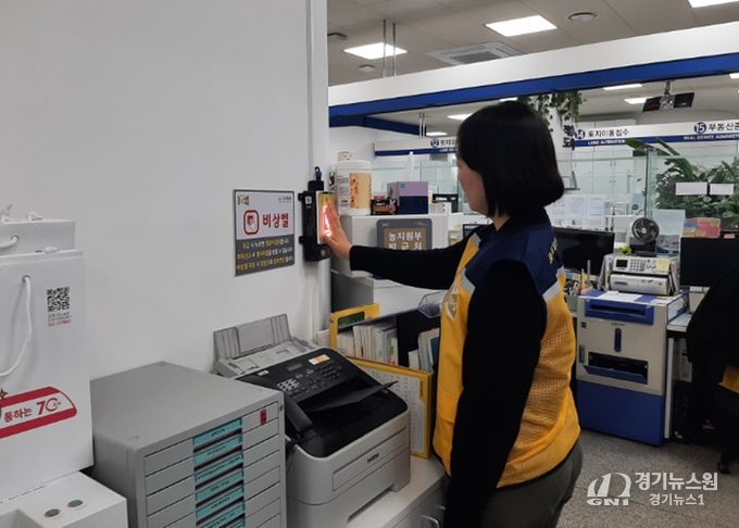 민원실 모의 훈련 모습