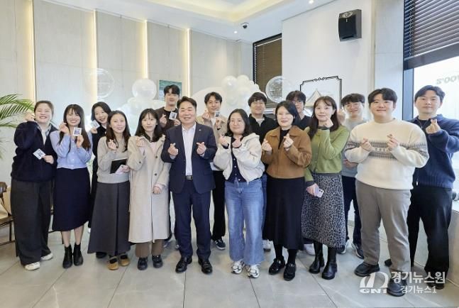 신혼 공무원과 브런치 간담회 모습.