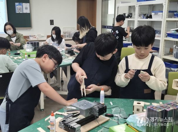 발명교육센터 1일과학탐구발명교실 운영