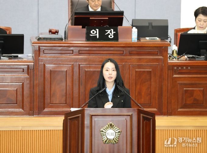 울산 남구의회 김예나의원