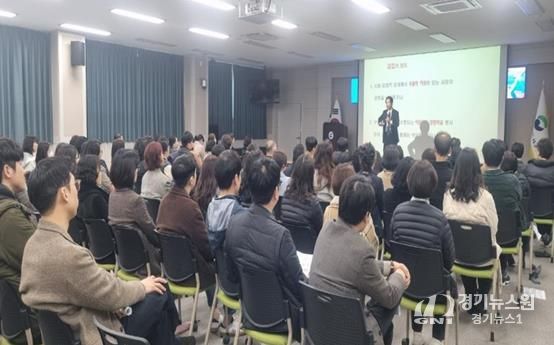 서구, 2026년 직장 내 괴롭힘 및 갑질행위 예방교육 실시