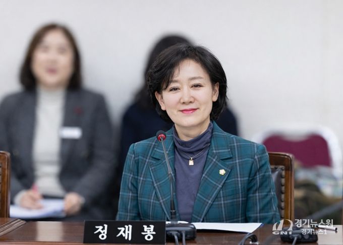 강서구의회 정재봉 의원