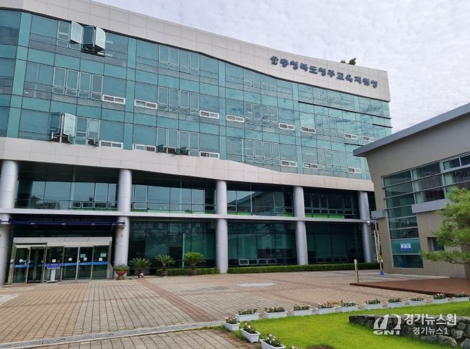 청주교육지원청