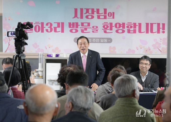 찾아가는 현장소통