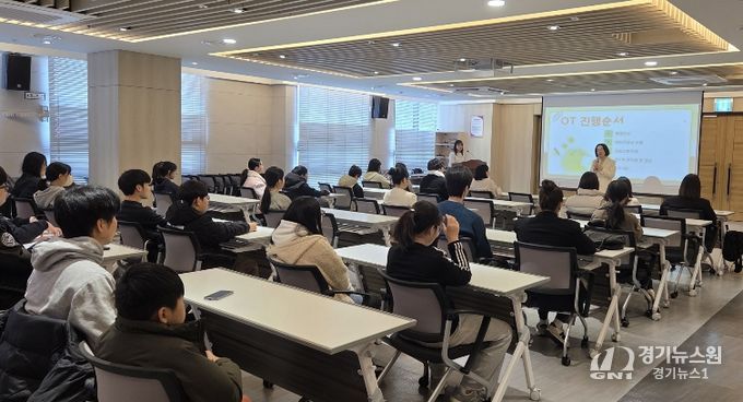 부산 동래구, ‘2026년 상반기 진로 멘토링’ 오리엔테이션 개최