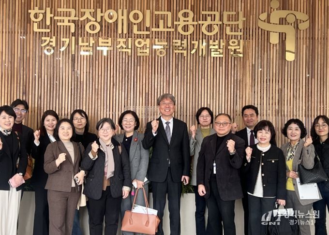 화성오산교육지원청, 특수교육대상자 진로직업교육 협력 확대