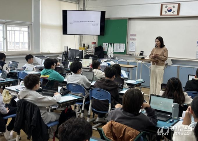 광주 곤지암초, 우리가 만들어 가는 학교디자인