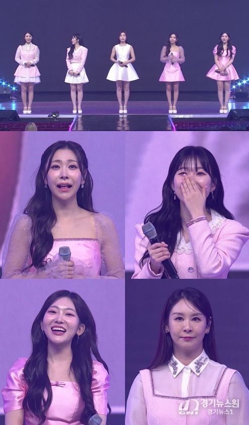 V CHOSUN <미스트롯4 갈라쇼>