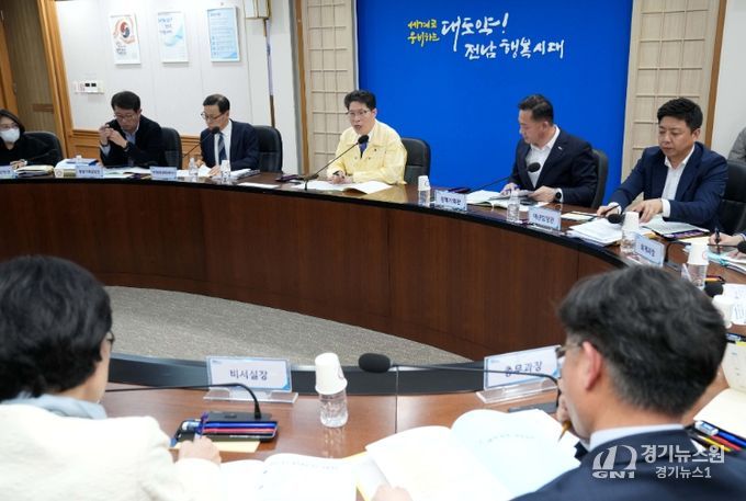 전남·광주 행정통합 분야별 세부 실행계획 보고회