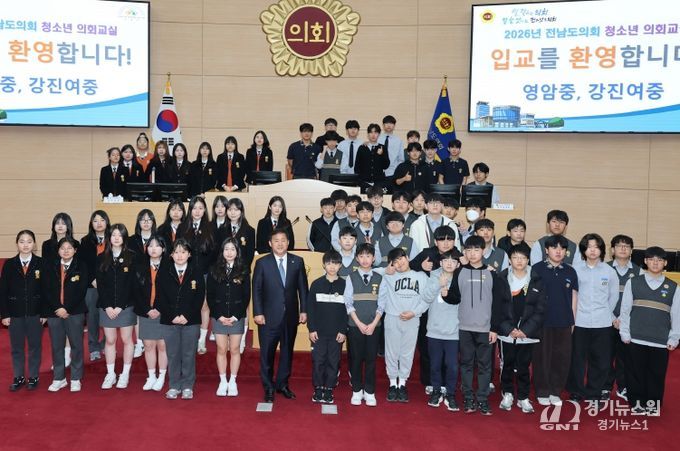 차영수 전남도의원, 청소년 의회교실에서 지방의회 역할과 가치 전해