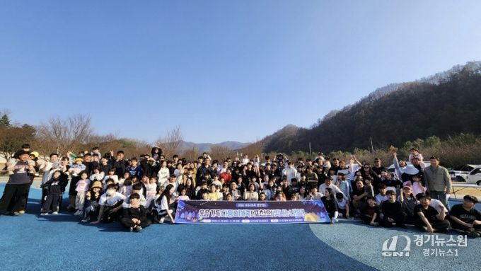 포천의 밤, 다자녀가족의 웃음으로 빛나다…‘다둥이가족 별밤 캠프’ 성공적으로 마쳐