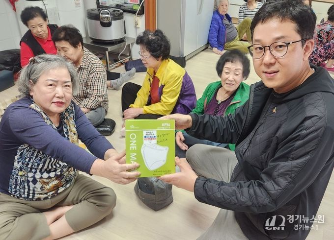 오산시, 황사 대비 재난대응 모의훈련 실시…취약계층 보호 역량 강화