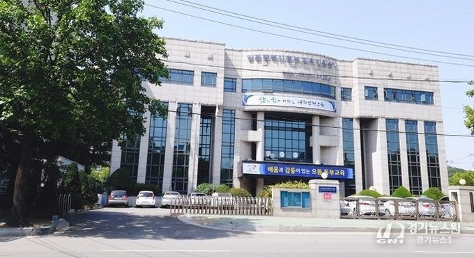 인천동부교육지원청