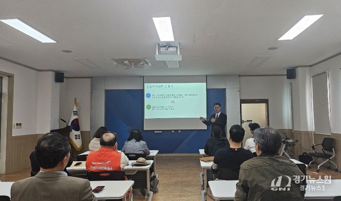 파주시 교하동 주민자치회, 실무 활용 인공지능(AI) 교육으로 큰 호응