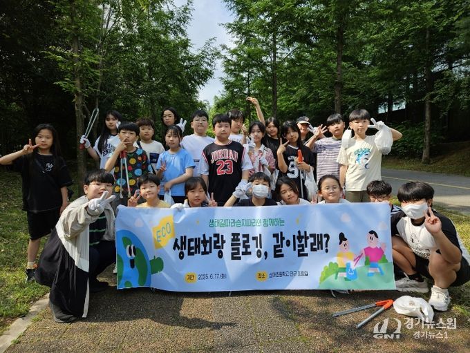 2025 공생의 길 프로젝트 활동 모습