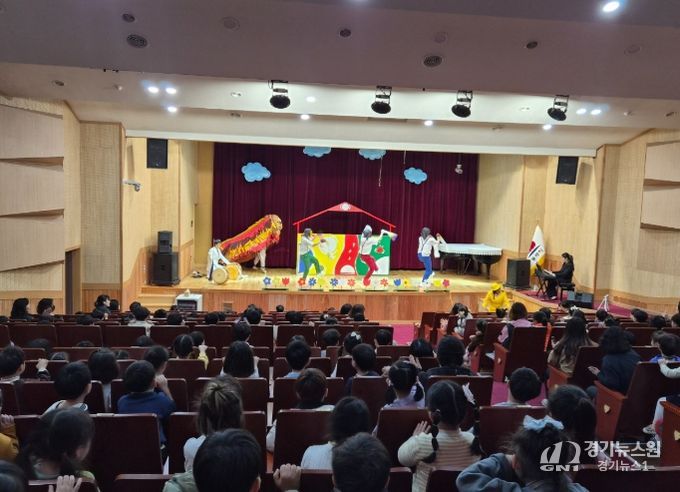 동해교육지원청, 유아 대상 안전교육