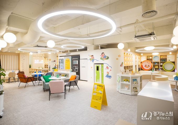 ‘신정3 북카페’ 전경