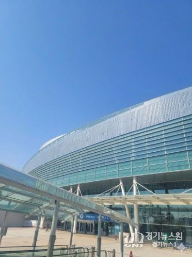 킨텍스 제1전시장 건물 일체형 태양광(BIPV태양광)