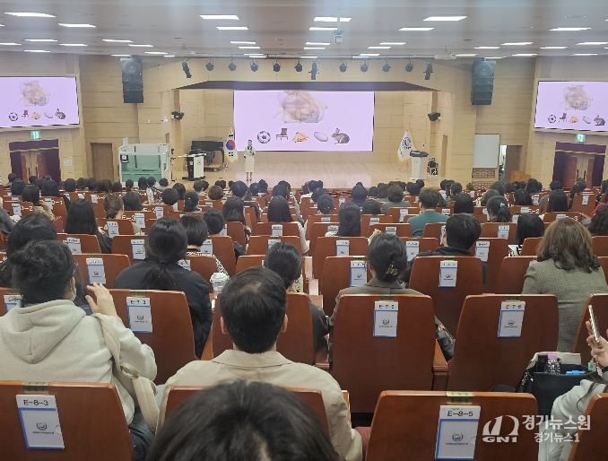 학교․기관 민원 담당자 대상 ‘악성 민원 대응 교육’