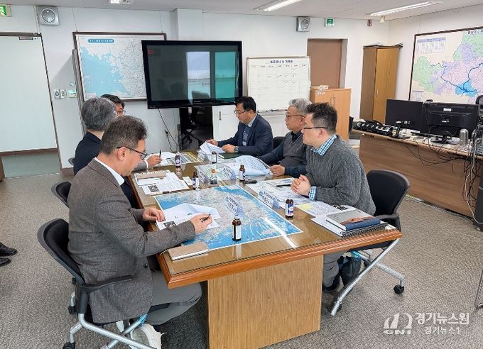 상수도 공급방안 마련을 위한 합동회의