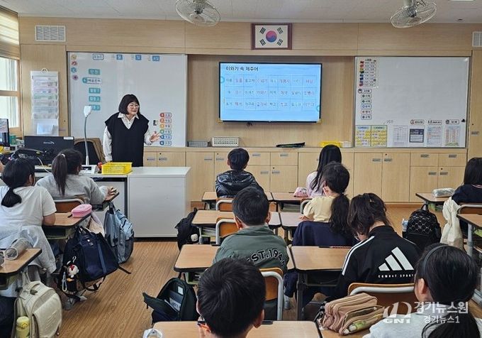 ‘제주 탐구 생활’ 프로그램