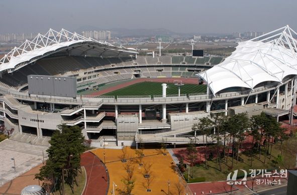 고양종합운동장 전경
