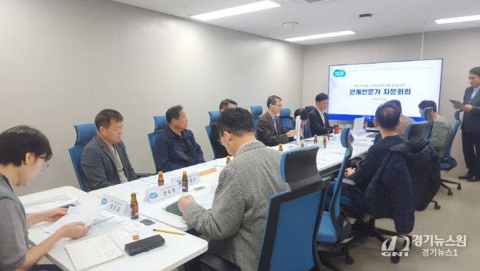 경기도, 햇빛소득마을 사회연대경제 역할 정립을 위한 관계전문가 회의 개최