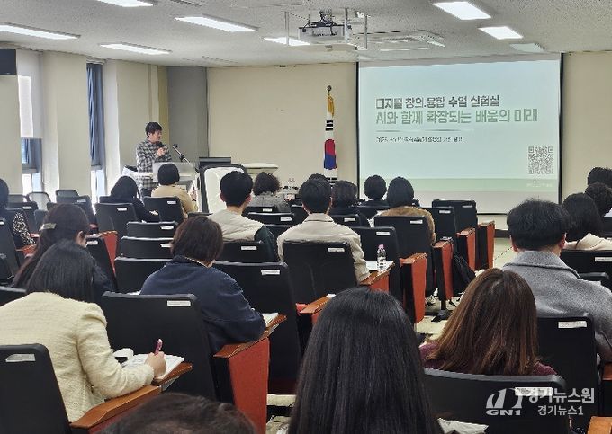 충북교육청, 학교를 넘어 함께 배우는 교사들