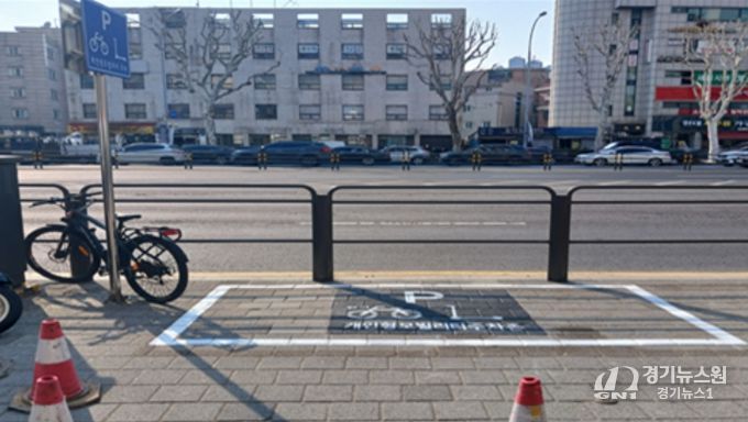 킥보드·전기자전거 주차구역 재정비