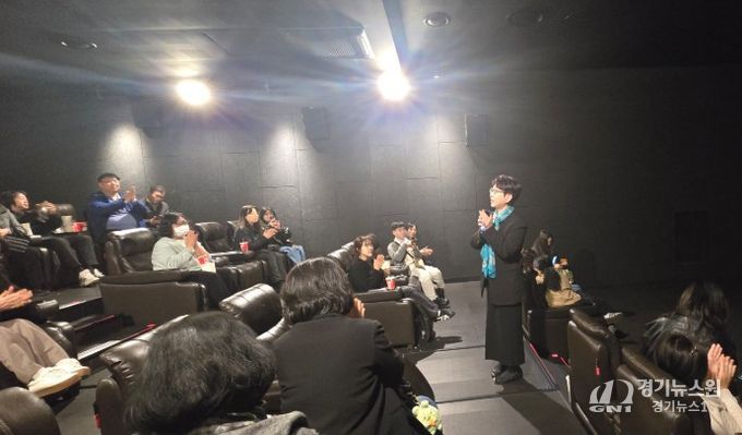 제주 4·3 관련 영화 ‘내 이름은’ 단체 관람