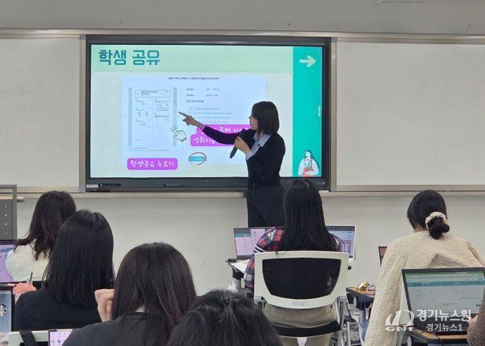 대전교육연수원, AI·디지털 시대 학생 맞춤형 평가 혁신 지원