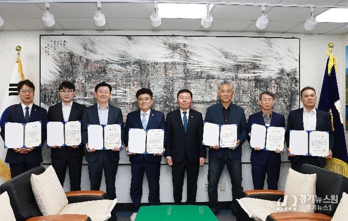 2025회계연도 결산검사위원 위촉