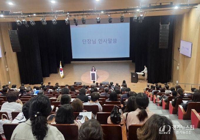 임대형 민자사업(BTL) 학교 관계자 실무 역량 키운다