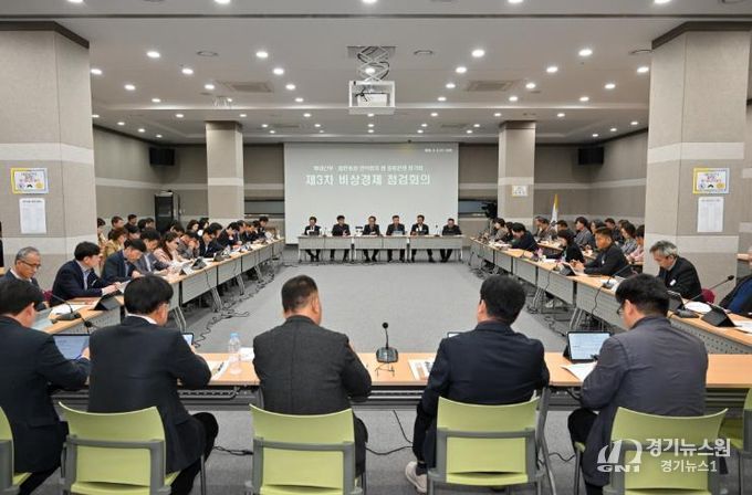 영주시는 중동전쟁 장기화에 따른 민생경제 전반에 대한 점검에 나섰다