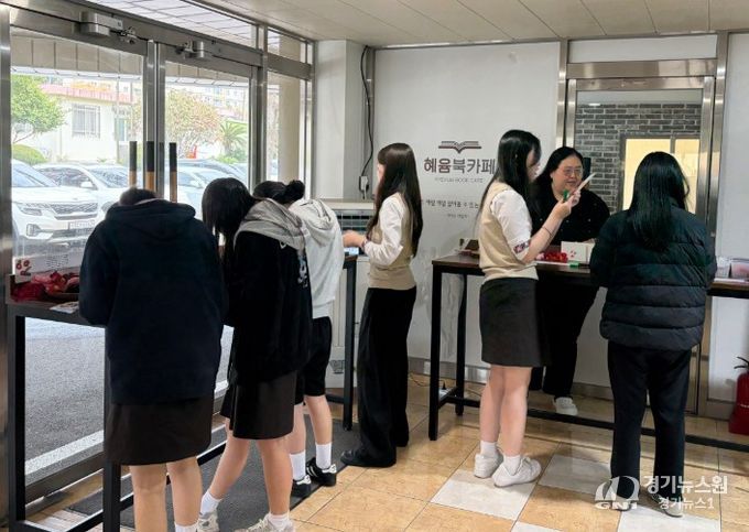 2026학년도 제주 4·3 추모 주간 행사