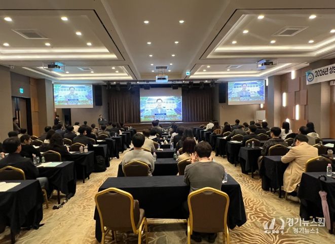 , 학생배치․학교육성 업무 담당자 직무연수