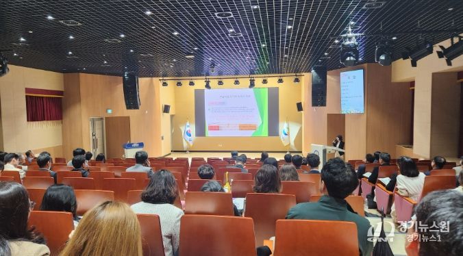 수학여행지원단 운영지원팀 연수