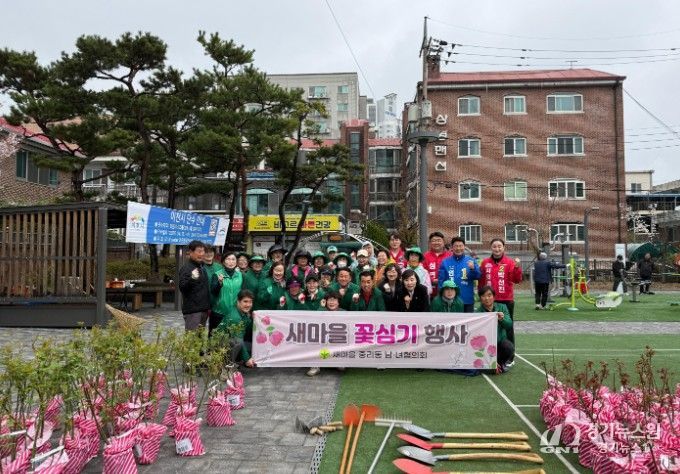 이천시 중리동, ‘장미 더하기 식목 행사’ 개최