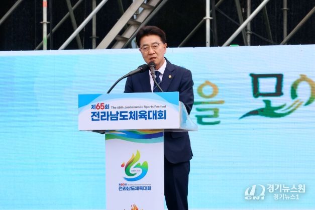 김태균 의장, 제65회 전남체전 참석