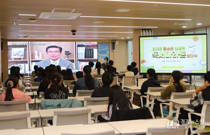 특수교육원, 행동지원 현장 안착 성과