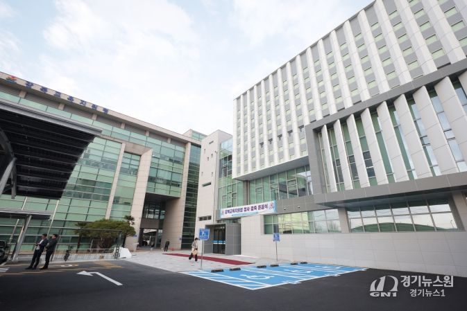 울산 강북교육지원청