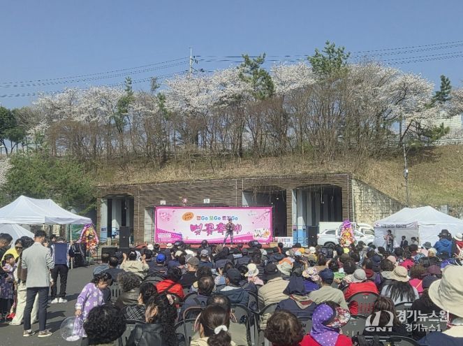 '2026 연천군 전곡읍 한마당 벚꽃축제' 성황리에 개최