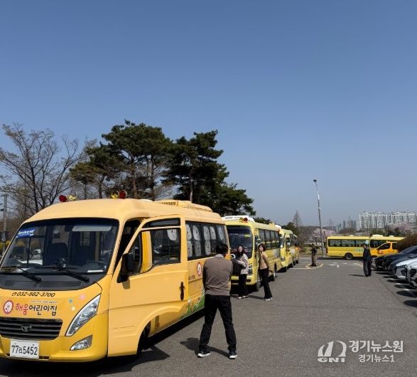 상반기 어린이통학버스 안전점검 실시